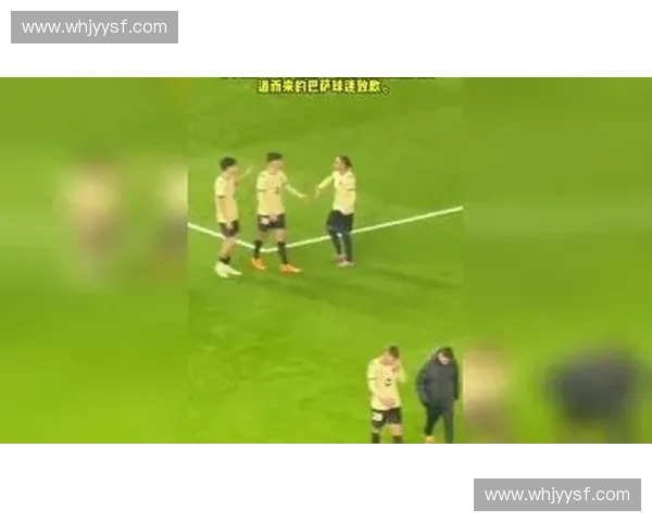 拉菲尼亚领衔巴萨新篇章 突破性表现引发球迷热议